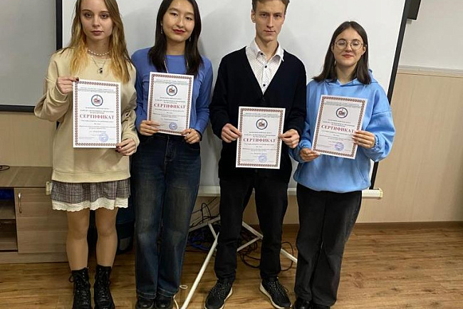 Конкурс студенческих работ на тему «Проблемы использования минерально-сырьевых ресурсов стран ЕАЭС»